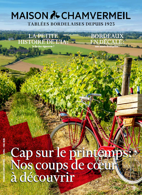 Magazine