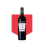Vin AOC Côtes de Bourg ROUGE 2022 carton 12 bouteilles