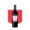 Vin AOC Margaux ROUGE 2018 carton 6 bouteilles