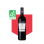 Vin AOC Bordeaux Bio ROUGE 2020 carton 6 bouteilles